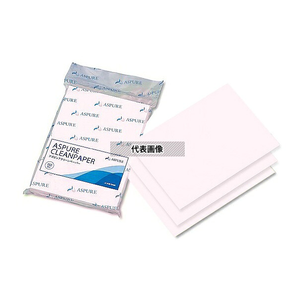 アズピュア(アズワン) アズピュアクリーンペーパーII A4 ピンク 250枚×10袋入 18,398円
