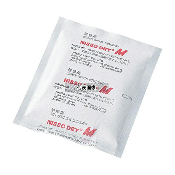 ニッソーファイン M-200FR 乾燥剤ニッソードライM(両面吸収タイプ) 5個入
