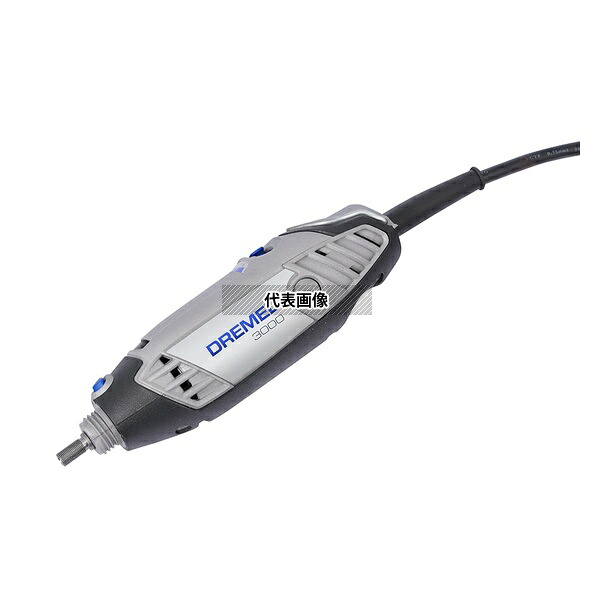 アズワン MH-1000 ハンドホモジナイザー 本体