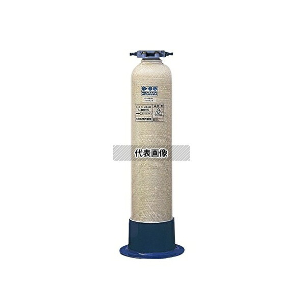 オルガノ G-10D カートリッジ純水器
