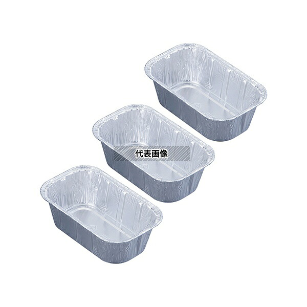 UACJ製箔 C-2 アルミコンテナー 100入 157×96mm