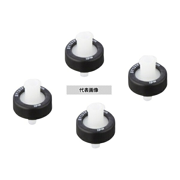 アズワン(AS ONE) シリンジフィルター PTFE φ13mm／0.45μm SYTF0302MNXX104 1箱(100個入り)