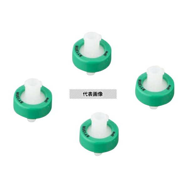 アズワン(AS ONE) シリンジフィルター ナイロン φ13mm/0.2μm SYNN0301MNXX104 1箱(100個入り) 8,513円