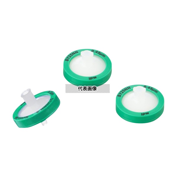 アズワン(AS ONE) シリンジフィルター ナイロン φ25mm／0.45μm SYNN0602MNXX104 1箱(100個入り)