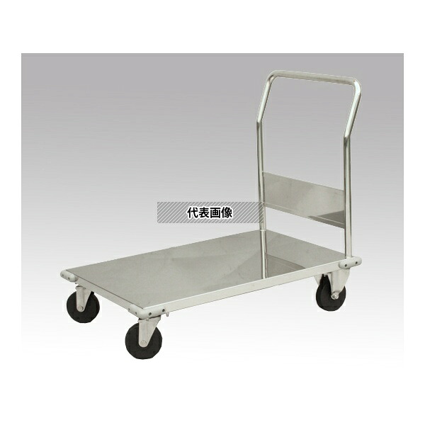 アズワン H2SFD-074 オートクレーブ用ステンレス台車 [法人限定]