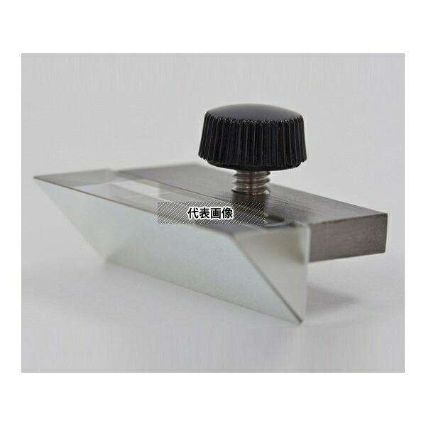 アズワン(AS ONE) マイクロスコープ用側視観察用プリズム SKL-P01 入数:1個|ファーストFACTORY