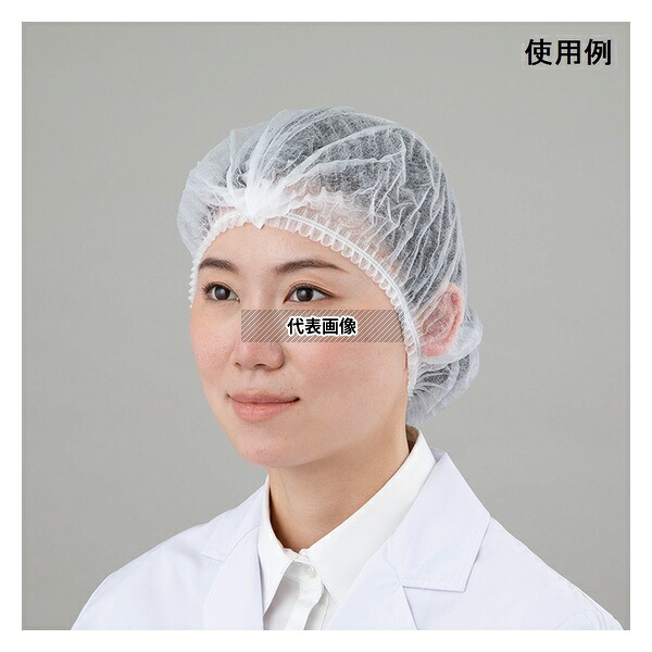 アズピュア(アズワン) YA-201 アズピュア折りたたみ式ディスポヘアキャップ フリー 100枚×10袋入