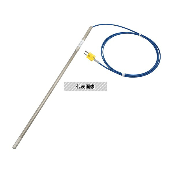 アズワン Kシース熱電対(高温度・インコネル(R)タイプ) 0～1050℃ φ8.0mm 300mm｜ファーストFACTORY