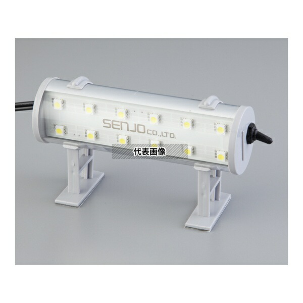 アズワン 191-00 LED照明器具 1-3949-01