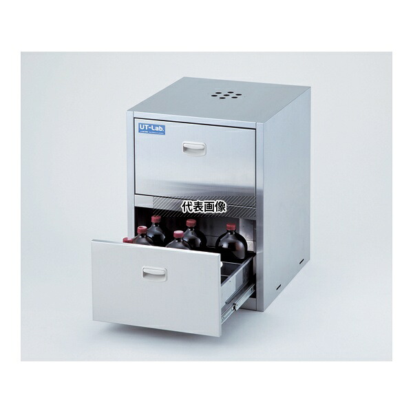 アズワン SST-UT 薬品保管ユニット(UT-Lab.) 450×500×600mm