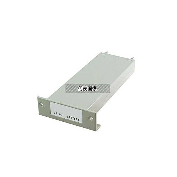 エー・アンド・デイ EKW-09i 電子天秤用オプション 内蔵バッテリー(ニッケル水素)