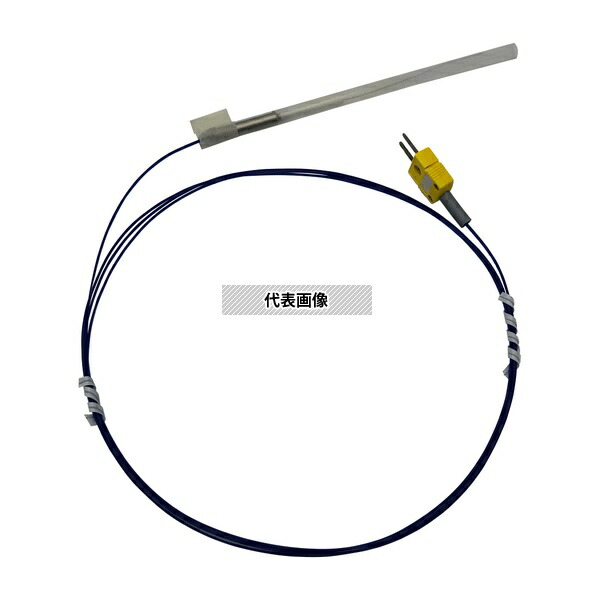 アズワン(AS ONE) 極細温度センサー(K熱電対) φ0.25mm 100mm オメガコネクタ 1個