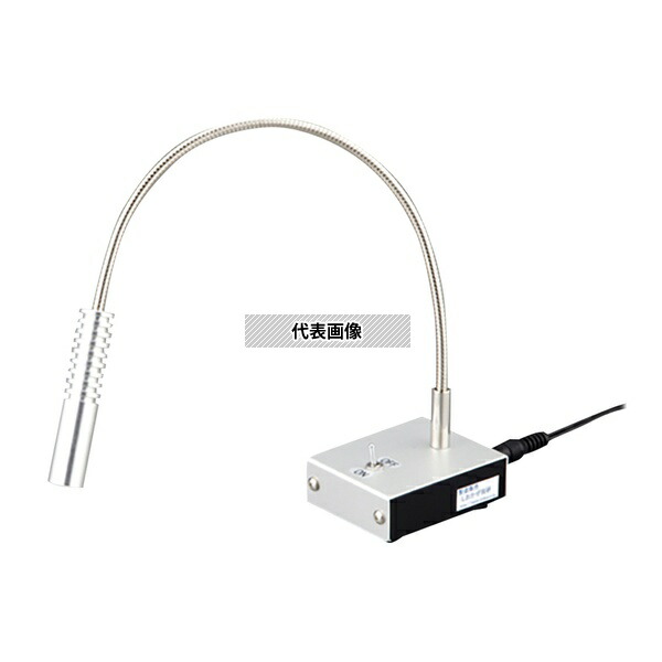しおかぜ技研 SPF-1 LEDライト 高出力タイプ