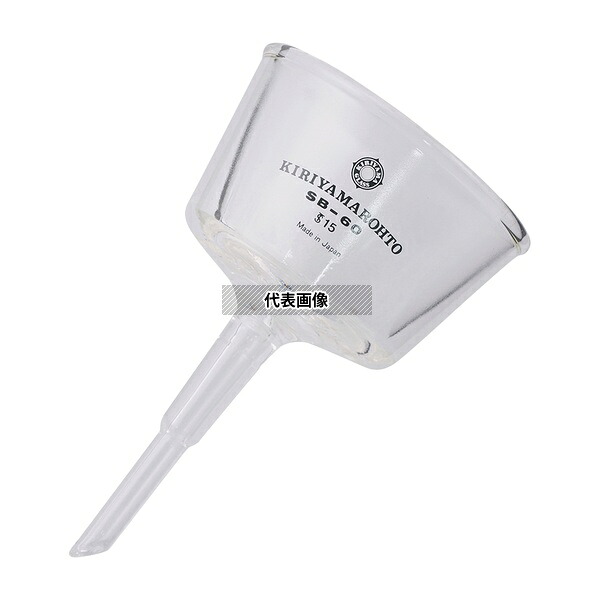 緑であること活動の領域 その他-容器・試験管-花・ガーデン・DIY