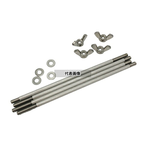 マスターフレックス 07013-05 ポンプヘッド連装用取付け金具(標準ヘッド・イージーロードヘッド用) ヘッド数2 1袋(4本入)｜ファーストFACTORY