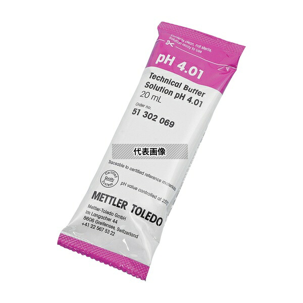 メトラー・トレド 51302069 pHメータ用標準液 pH4.01 20mL×30袋入 12,243円