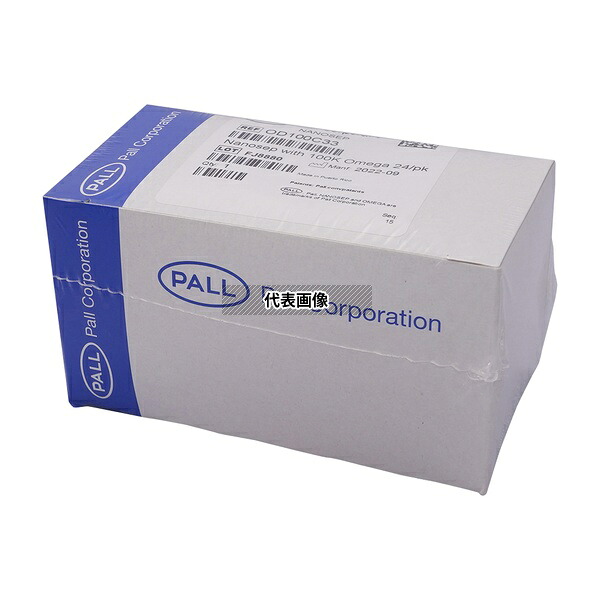 PALL(日本ポール) OD100C33 ナノセップ？ 遠心ろ過デバイス(MFユニット付き) クリア 1箱(24個入)｜ファーストFACTORY