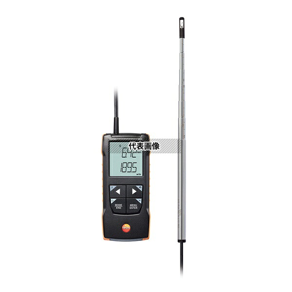 テストー（Testo） 熱線式風速計 testo 425 0563 0425 入数：1台