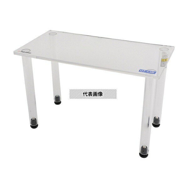 アズワン GS1-A グローブボックス用棚(UT-Lab.)|ファーストFACTORY