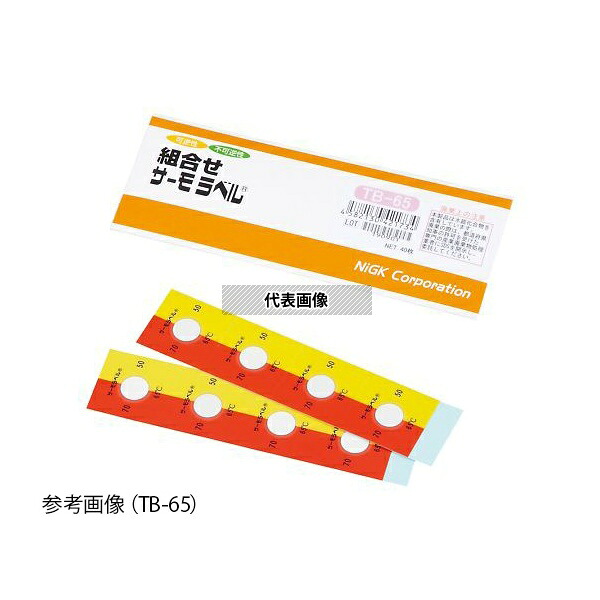 日油技研工業 TB-80 組合せサーモラベル？(不可逆性/可逆性) 40枚入