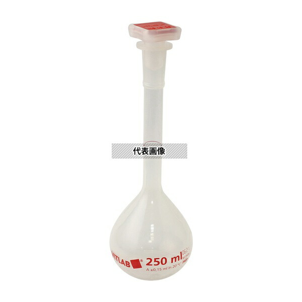 アズワン(AS ONE) EMユーロPMPメスフラスコ(PP栓付き) 250mL 67404 1個