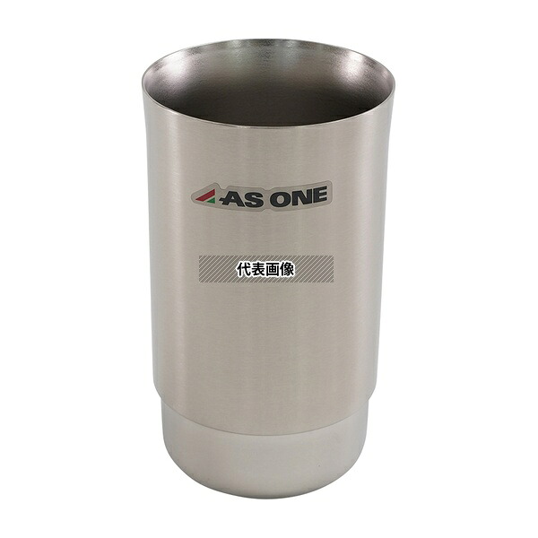 アズワン BTC-451 真空断熱容器 450mL