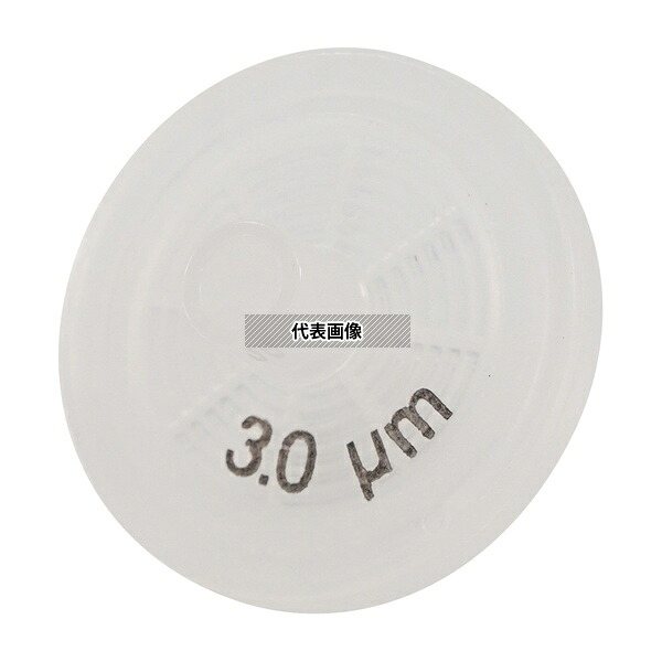 VITLAB 1670650 ピペット・トップ用フィルターディスク3μm 10枚