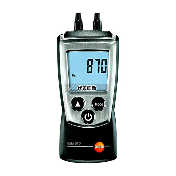 テストー(Testo) 0563 0510 ポケットライン 差圧計セット testo 510 セット