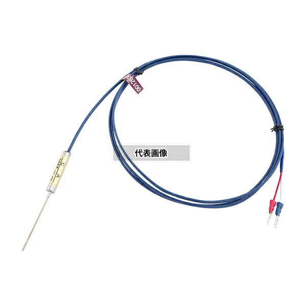アズワン TKφ1.6×L50 K熱電対(シース型) 中国語版校正証明書付