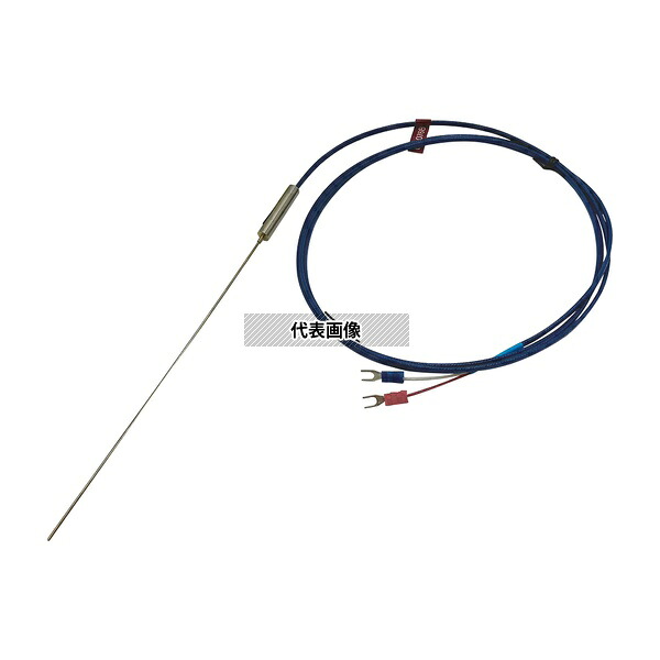 アズワン TKφ1.6×L200 K熱電対(シース型) 校正証明書付