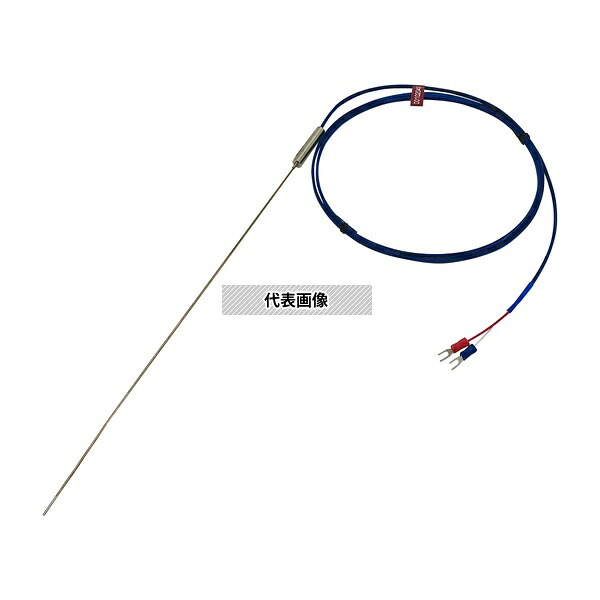 アズワン TKφ1.6×L300 K熱電対(シース型) 中国語版校正証明書付