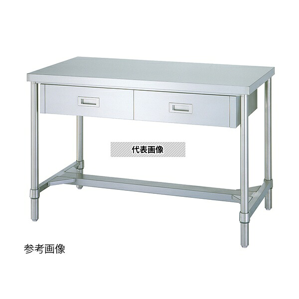 シンコー(業務用厨房機器) WDH-12090 ステンレス作業台(H枠) 1200×900×800mm