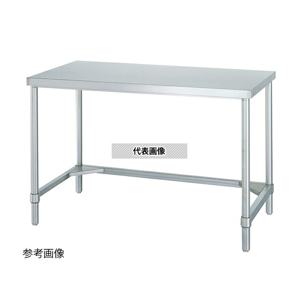 シンコー(業務用厨房機器) WT-9075 ステンレス作業台(三方枠) 900×750×800mm|ファーストFACTORY