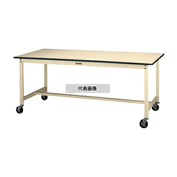 アズワン SWRC-660-II キャスター付き(ストッパー機能有)作業台 SWRC-660-II [法人限定]