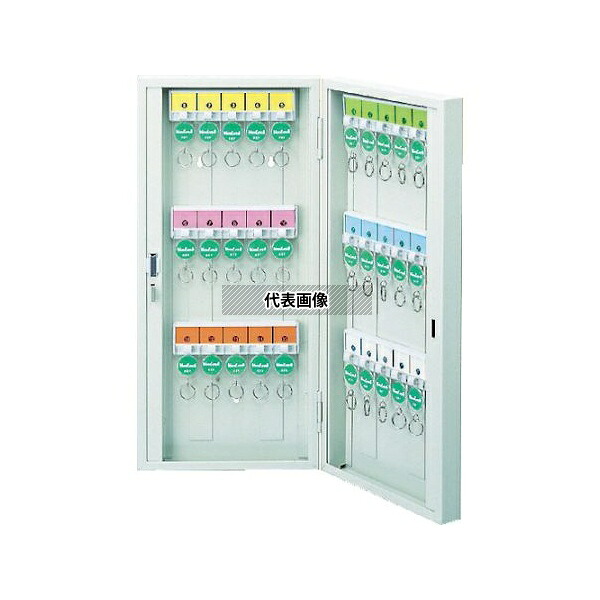 トラスコ中山 K-30 キーボックス 220×62×500mm 13,757円