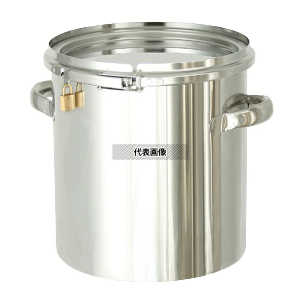 MONOVATE(旧:日東金属工業) CTLK-24 南京錠付密閉式タンク 10L
