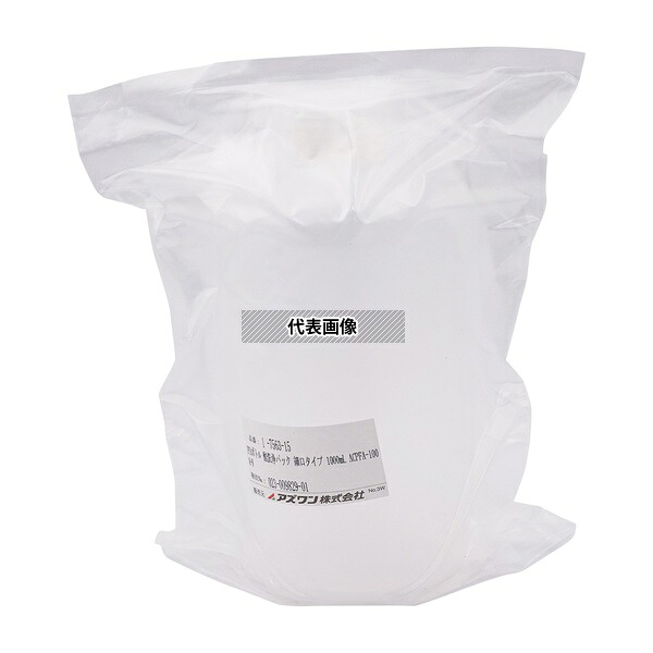 アズワン ACPFA-1000-N PFAボトル タイプ30 酸洗浄ボトル 細口タイプ 1000mL
