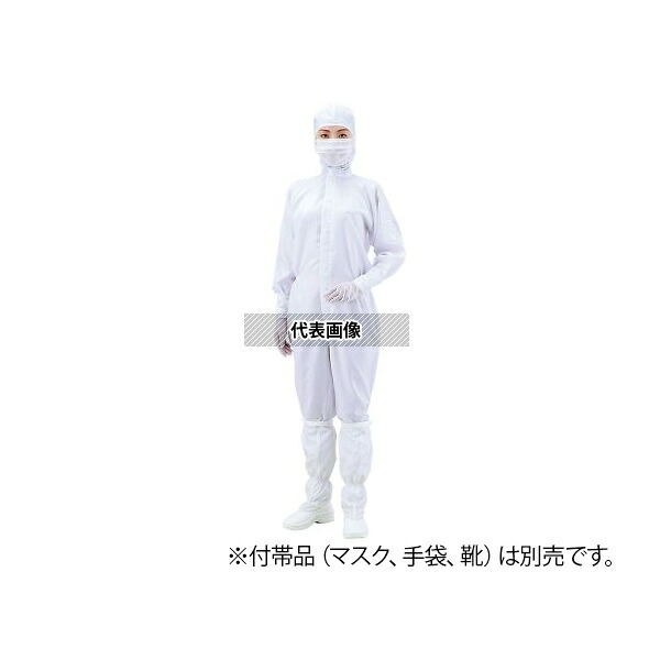 アズワン 無塵衣・AS197C(フード付き・クリーン洗浄済) ホワイト LL