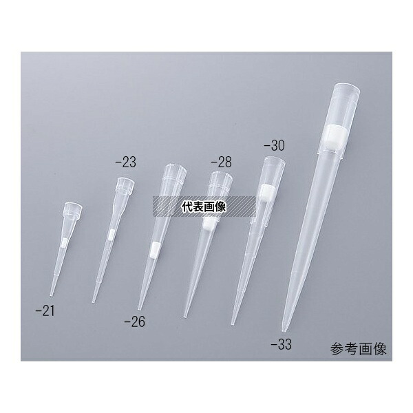 アズワン(AS ONE) フィルターチップ(ART) 300μL 58.4mm 96本／ラック×10ラック 2070-HR 1箱(96本×10ラック入り)