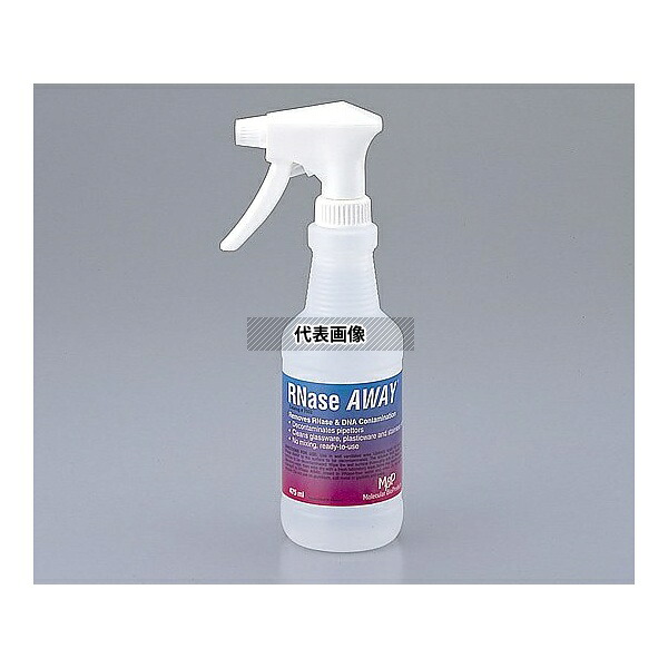 Thermo scientific 7002JP 表面汚染除去剤 475mL