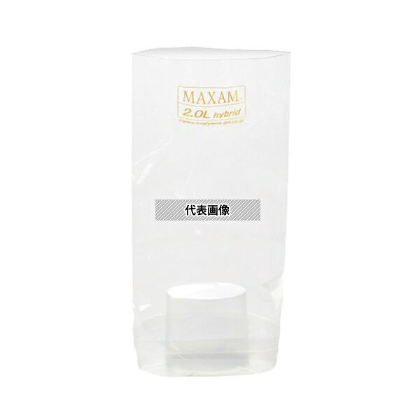 スギヤマゲン MAX-20H25 マリネリ容器 2L用パウチ (25枚入) 20,431円