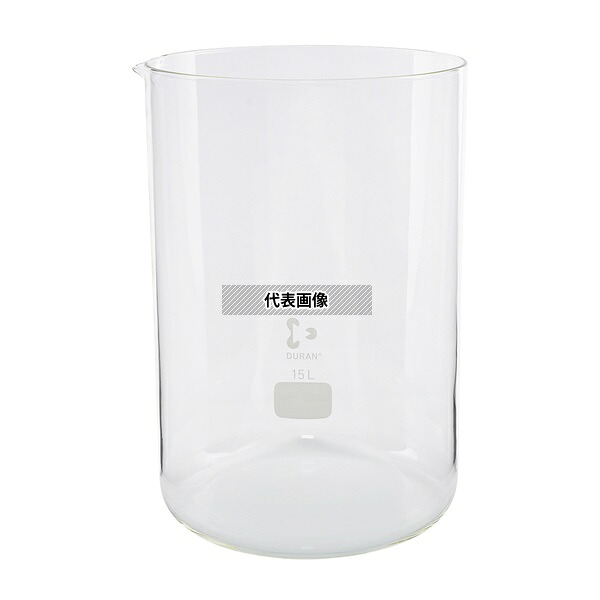 SCHOTT/DURAN 211318806 厚手ビーカー 15L｜ファーストFACTORY