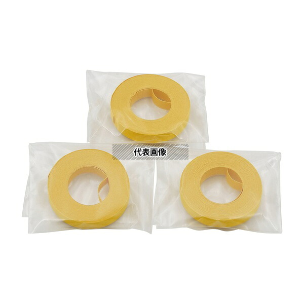 MACHEREY-NAGEL MN90229 pH試験紙 5.5～9.0 詰替用 1箱(3巻入)