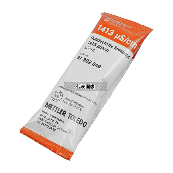 メトラー・トレド 51302049 標準液袋入り｜ファーストFACTORY