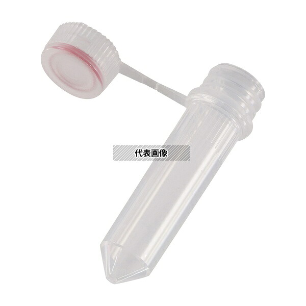 WATSON スクリューキャップチューブ 2.0mL(コニカル型)1箱(500本入) 16,280円