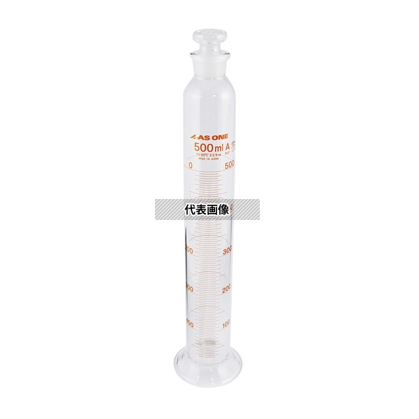 アズワン 有栓メスシリンダー 500mL