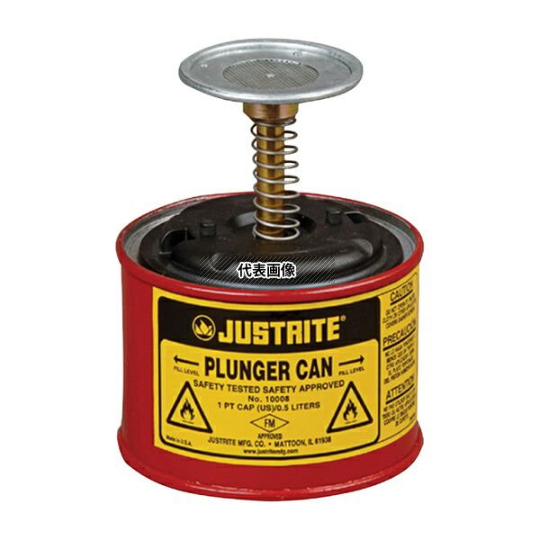 ジャストライト J10008 プランジャー缶 0.5L