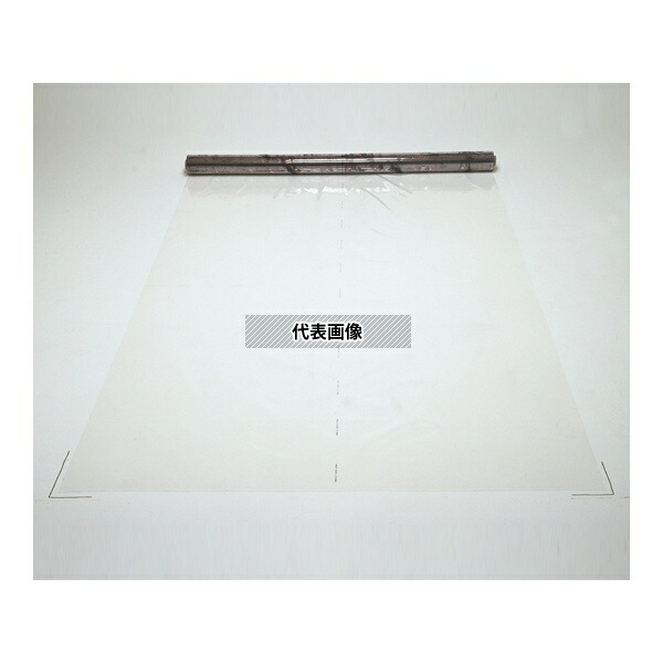 Achilles(アキレス) セイデン(R)クリスタル 透明 1370mm×20m×0.5mm
