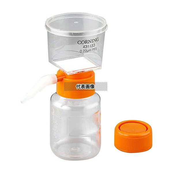 コーニング 431154 フィルターシステム 150mL CA(セルロースアセテート) 0.22μm γ線滅菌済 12袋入