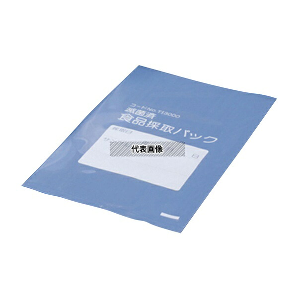 栄研化学 TI3000 食品採取パック 1箱(20枚×50袋入)
